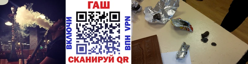 Купить наркоту Сольцы Кокаин  APVP  Псилоцибиновые грибы  Канабис  Амфетамин 