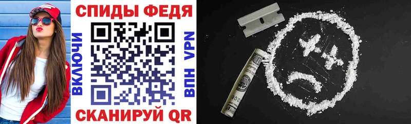 Amphetamine Premium  купить  сайты  Сольцы 