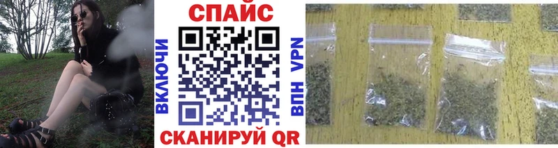 БУТИРАТ GHB  Сольцы 