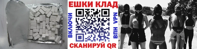 ЭКСТАЗИ louis Vuitton  сколько стоит  Сольцы 