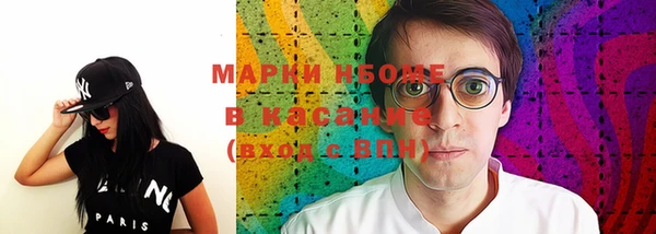 mdpv Коряжма