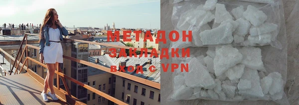 альфа пвп Краснотурьинск