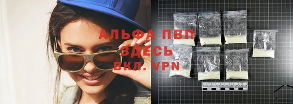 mdpv Коряжма