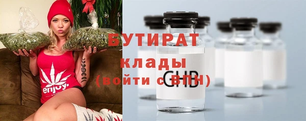 мет Костерёво