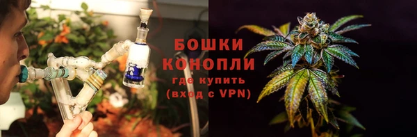 мет Костерёво