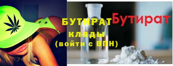 альфа пвп Краснотурьинск