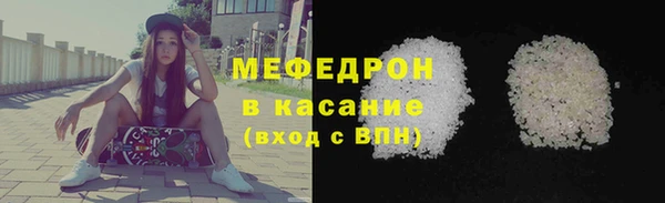 дистиллят марихуана Красноперекопск