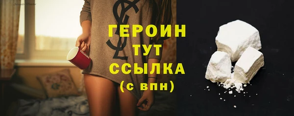 МДМА Корсаков