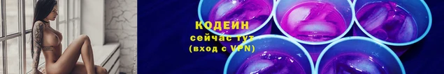 твердый Кинешма