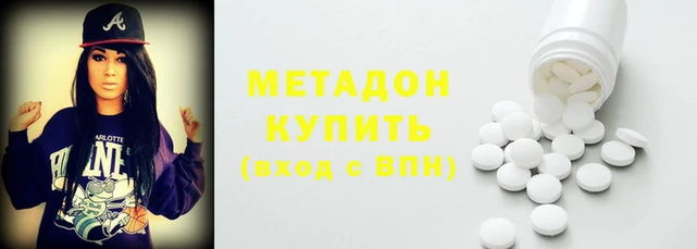 альфа пвп Краснотурьинск