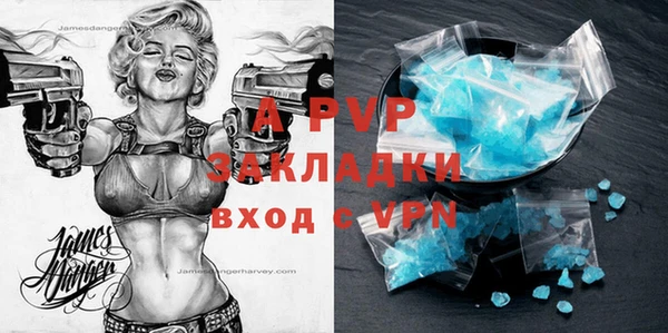 mdpv Коряжма