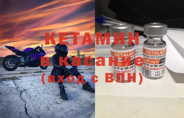 mdpv Коряжма