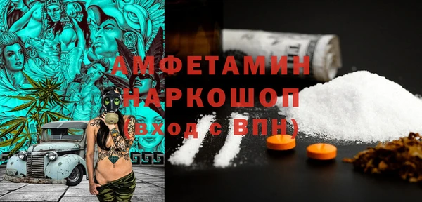 mdpv Коряжма