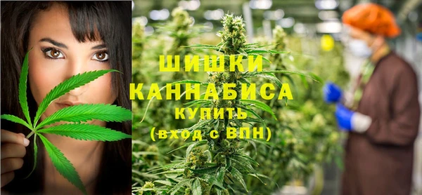 дистиллят марихуана Красноперекопск