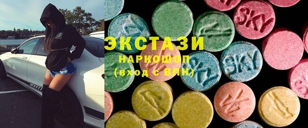 эйфоретик Краснослободск