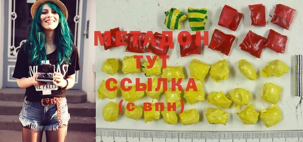 альфа пвп Краснотурьинск