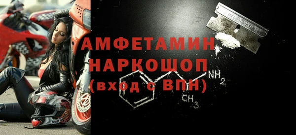 МДМА Корсаков