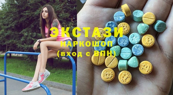 альфа пвп Краснотурьинск