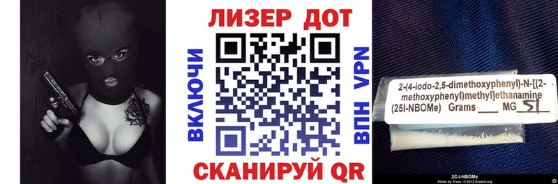omg ссылки  Сольцы  Наркотические марки 1,8мг 